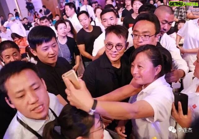 Jet Li Instagram - It was a pleasure that I attended Jack Ma Foundation’s Rural Teacher Award in Sanya, I really wish that every child will have the chance to study and contribute to the society in the future.