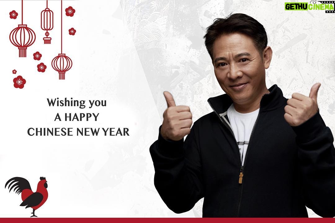 Jet Li Instagram - 2017 is the year of Rooster. In Chinese there is a saying that the “Rooster brings happiness”. I wish everyone a happy and prosperous Chinese New Year.