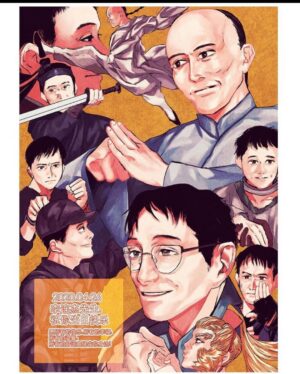 Jet Li Instagram - I’m always amazed by your creativity. Thank you so much to all these talented artists! I’m so flattered and appreciative. Check them out and send them some love! #art #jetliart #talent