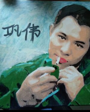Jet Li Instagram - I’m always amazed by your creativity. Thank you so much to all these talented artists! I’m so flattered and appreciative. Check them out and send them some love! #art #jetliart #talent