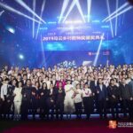 Jet Li Instagram - I had the honor of attending Jack Ma Foundations’s event celebrating outstanding teachers and headmasters in rural China. I’m so amazed and appreciative of the dedication they have and am grateful for their impact on the next generation. Sanya, Hainan, China