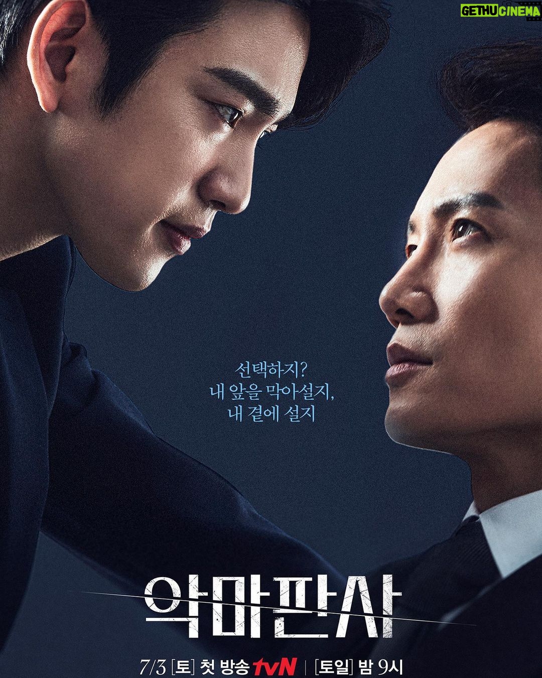 Ji Sung - 154.9K Likes - #악마판사 #thedeviljudge ~😎