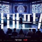 Ji Sung Instagram - #악마판사 강요한입니다. ^^ The Devil Judge~😎