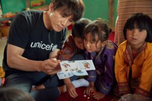 Ji Sung Instagram - #UNICEF #SchoolForAsia #KingdomOfBhutan 🌈