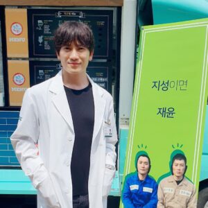 Ji Sung Instagram - #지성 #조재윤 형! 고마워요❤️