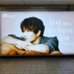 Ji Sung Instagram - #아마조네스 #지성 #the20th 넘 고맙고, 진심 행복해. ^^ 이번에도 좋은 작품 만들어서 여러분과 함께 할께요. 따뜻한 사랑 고마워~ ^^❤️
