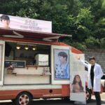 Ji Sung Instagram - #openyoureyes #지성 #한지민 지민아! 보고싶어~~^^ Thank you so much!!