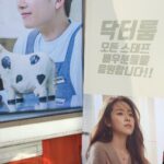 Ji Sung Instagram - #openyoureyes #지성 #한지민 지민아! 보고싶어~~^^ Thank you so much!!