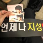 Ji Sung Instagram - #아마조네스 #지성 #YOU 고마워. 여러분의 마음을 잊지 않을께요. 함께 걸어온 20년 .. 계속해서 같이 걸어요. 행복하고 건강하게.... 사랑합니다.🤗❤️