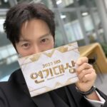 Ji Sung Instagram - 곧 만나요~ ❤️