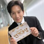 Ji Sung Instagram - 곧 만나요~ ❤️