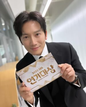 Ji Sung Instagram - 곧 만나요~ ❤️