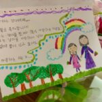 Ji Sung Instagram - 생일 축하해~~~ 보영아!!❤️생일 축하해 ~~~ 엄마아!!❤️❤️❤️❤️❤️❤️❤️❤️❤️ 2023. 1. 12.
