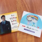 Ji Sung Instagram - #이보영 #지유 #우성 #Kwak’sfamily #아다마스 ❤️🌈👍🏻😁🥹