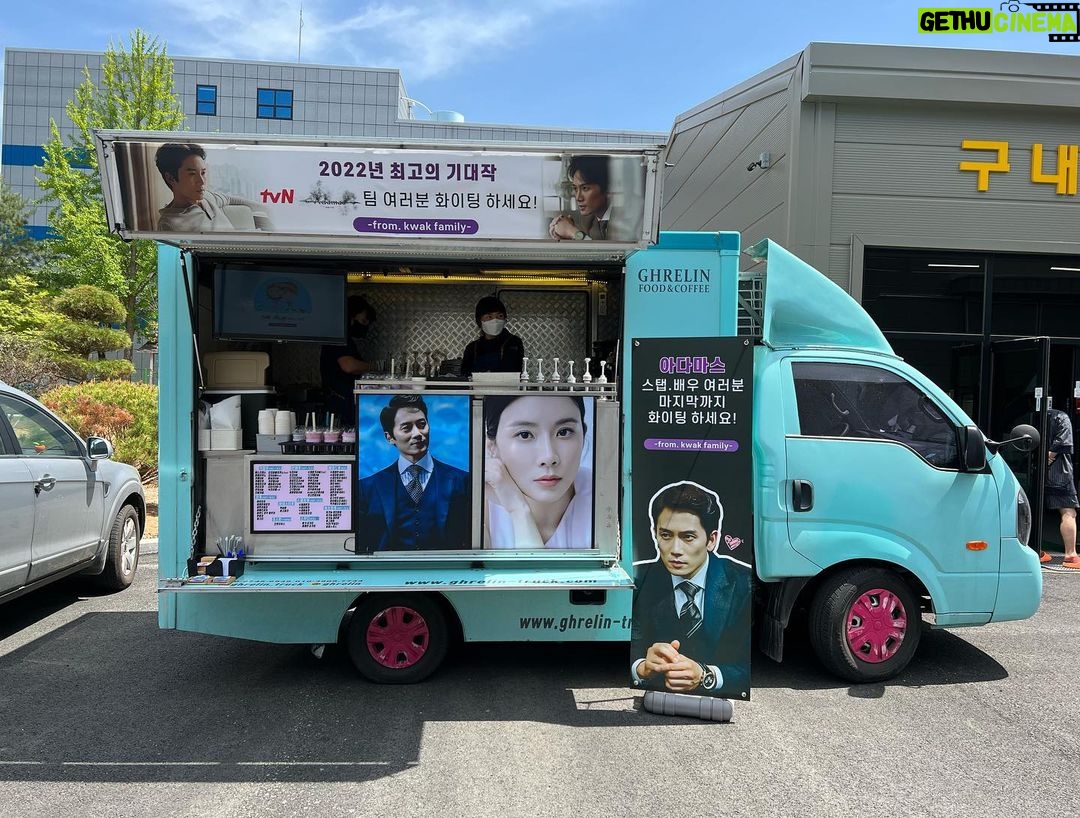 Ji Sung Instagram - #이보영 #지유 #우성 #Kwak’sfamily #아다마스 ❤️🌈👍🏻😁🥹