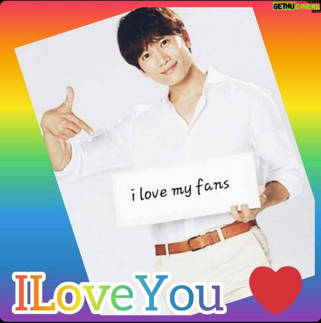 Ji Sung Instagram - #Jisung #지성 팬이 만들어 주신 사진! 진짜 내 맘!!! 🌈❤️