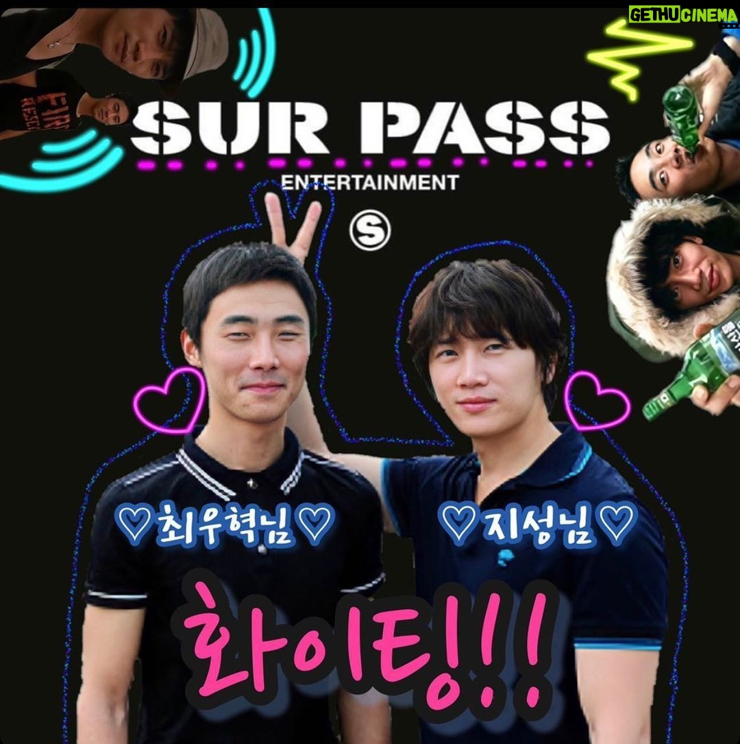 Ji Sung Instagram - #SURPASSENT #써패스이엔티 여러분이 보내주신 사진들!! 진심으로 감사합니다. Thank you so much!! Sincerely!❤️