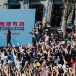Jimmy Butler Instagram - the unexpected tour/taiyuan/day 4 Taiyuan, China