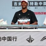Jimmy Butler Instagram - the unexpected tour/beijing/day 3 Beijing, China