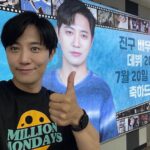 Jin Goo Instagram - . ⠀ 생일축하 해주신 모든 분들께 감사하고 모두 행복한 하루가 되셨으면 좋겠습니다! Thanks for all the birthday wishes :) Hope everyone have a good day!!
