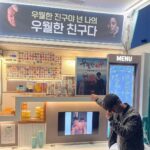 Jin Goo Instagram - 우월한 커피차 우월한 친구 @burger__brother #매가어딨지