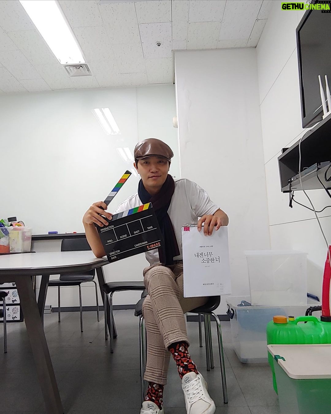 Jin Goo Instagram - #내겐너무소중한너 !! 열심히 만들어서 내년에 만나요^^ 다들건강하고~~