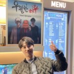 Jin Goo Instagram - 우월한 커피차 우월한 친구 @burger__brother #매가어딨지