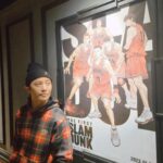 Jin Goo Instagram - . 드디어 본다.. 내 십대와 이십대의 설레임을 여전히 간직하고 시간여행.. 난 오늘 울 수도 있다 ⠀ Finally to watch.. My childhood memories:) I might cry perhaps haha ⠀ #슬램덩크극장판 #더퍼스트슬램덩크 #슬램덩크 #slamdunk
