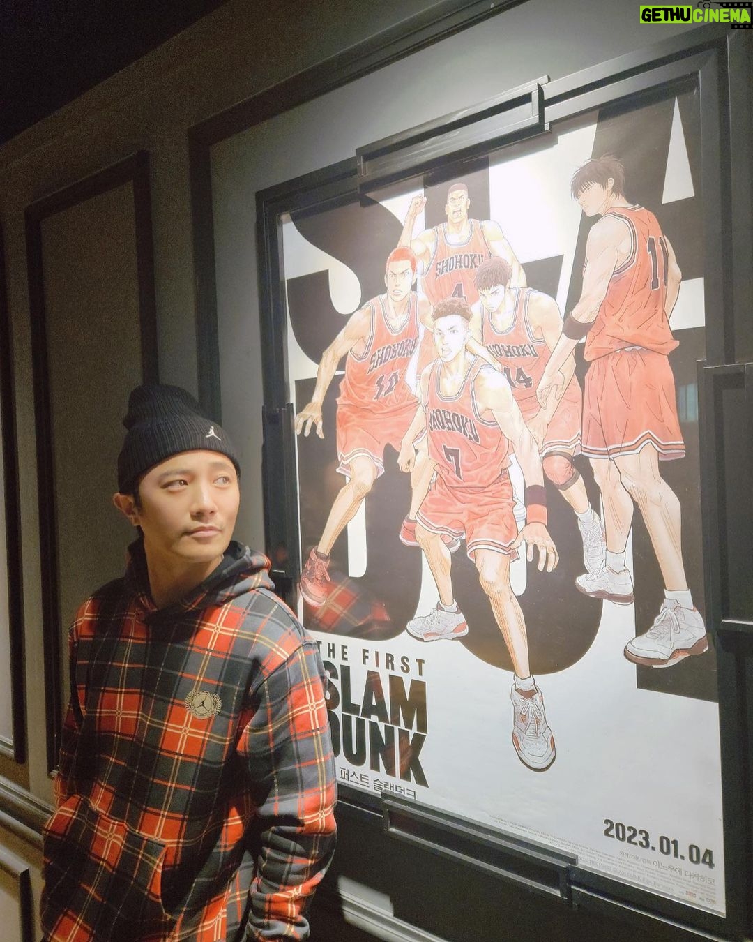Jin Goo Instagram - . 드디어 본다.. 내 십대와 이십대의 설레임을 여전히 간직하고 시간여행.. 난 오늘 울 수도 있다 ⠀ Finally to watch.. My childhood memories:) I might cry perhaps haha ⠀ #슬램덩크극장판 #더퍼스트슬램덩크 #슬램덩크 #slamdunk