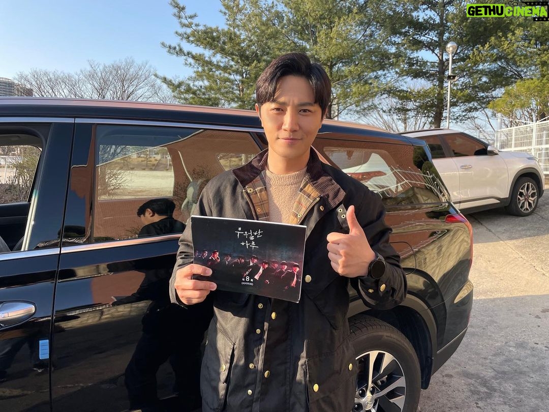 Jin Goo Instagram - . 우월한 하루 촬영 종료! ⠀ 지난 5개월간 불편함 참아주시고 지나실 때마다 미소로 우리 스텝 및 연기자들 기운을 주신 청주 시민 여러분.. 잊지 않겠습니다.. 덕분에 오늘 잘 마무리합니다^^ ⠀ 이번 청주 산부인과 화재로 인해 고통 받으신 분들께도 위로의 마음을 전합니다. ⠀ #OCN #우월한하루 #촬영끝 #청주