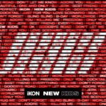 Jinhwan Instagram - ついに今日new kidsシリーズの完結！ new kidsが発売されました たくさんの曲が入ってるアルバムで iKONICにも僕たちにもプレゼントみたいなアルバムになると思います！ チェックしてね♥️