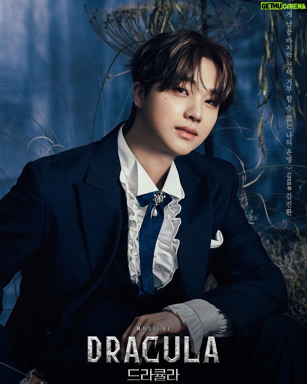 Jinhwan Instagram - 첫 뮤지컬 도전 많이 사랑해주세요🫶🧛♂️ #DRACULA #디미트루