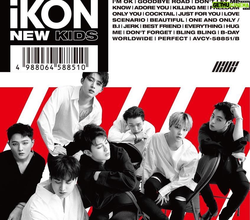 Jinhwan Instagram - ついに今日new kidsシリーズの完結! new kidsが発売されました たくさんの曲が入ってるアルバムで iKONICにも僕たちにもプレゼントみたいなアルバムになると思います! チェックしてね♥️