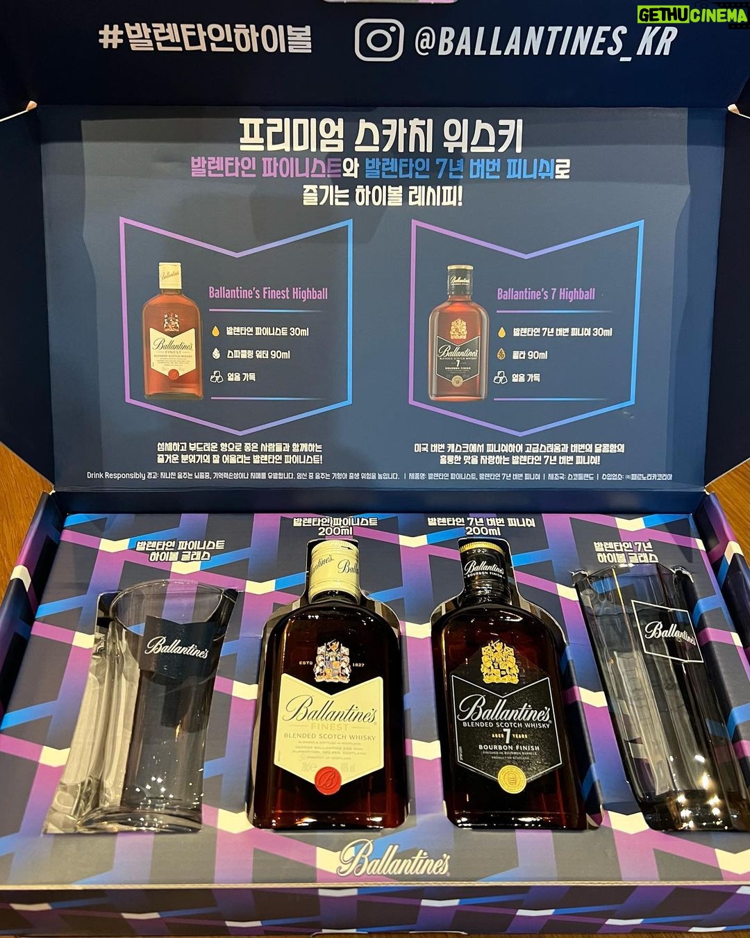 Jinhwan Instagram - be my Ballantine๐ฅ highball_ ๊ทผ๋ฐ ๋๋ฌด ๋ง์ด ๋ง์์ง ๋ง !! ใ
ก #๊ด๊ณ #๋ฐ๋ ํ์ธํ์ด๋ณผ #์ฐ๋ฆฌ๊ฐ๊น์ด์ง๋์๊ฐ #TIMEWELLSPENT ใ
ก Drink Responsibly ๊ฒฝ๊ณ : ์ง๋์น ์์ฃผ๋ ๋์กธ์ค, ๊ธฐ์ต๋ ฅ์์์ด๋ ์น๋งค๋ฅผ ์ ๋ฐํฉ๋๋ค. ์์ ์ค ์์ฃผ๋ ๊ธฐํ์ ์ถ์ ์ํ์ ๋์
๋๋ค. ์ ํ๋ช
: ๋ฐ๋ ํ์ธ ํ์ด๋์คํธ, ๋ฐ๋ ํ์ธ 7๋
๋ฒ๋ฒ ํผ๋์ฌ ์ ์กฐ๊ตญ: ์ค์ฝํ๋๋ ์์
์
์: ใ ํ๋ฅด๋
ธ๋ฆฌ์นด์ฝ๋ฆฌ์