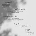 Jinyoung Instagram - PARK JINYOUNG The 1st Album 'Chapter 0: WITH' TRACKLIST 🔜2023.01.18(KST) #박진영 #ParkJinYoung #Chapter0: #WITH #ME #BHEntertainment