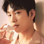 Jinyoung Instagram - #hapersbazaar #narcisorodriguez