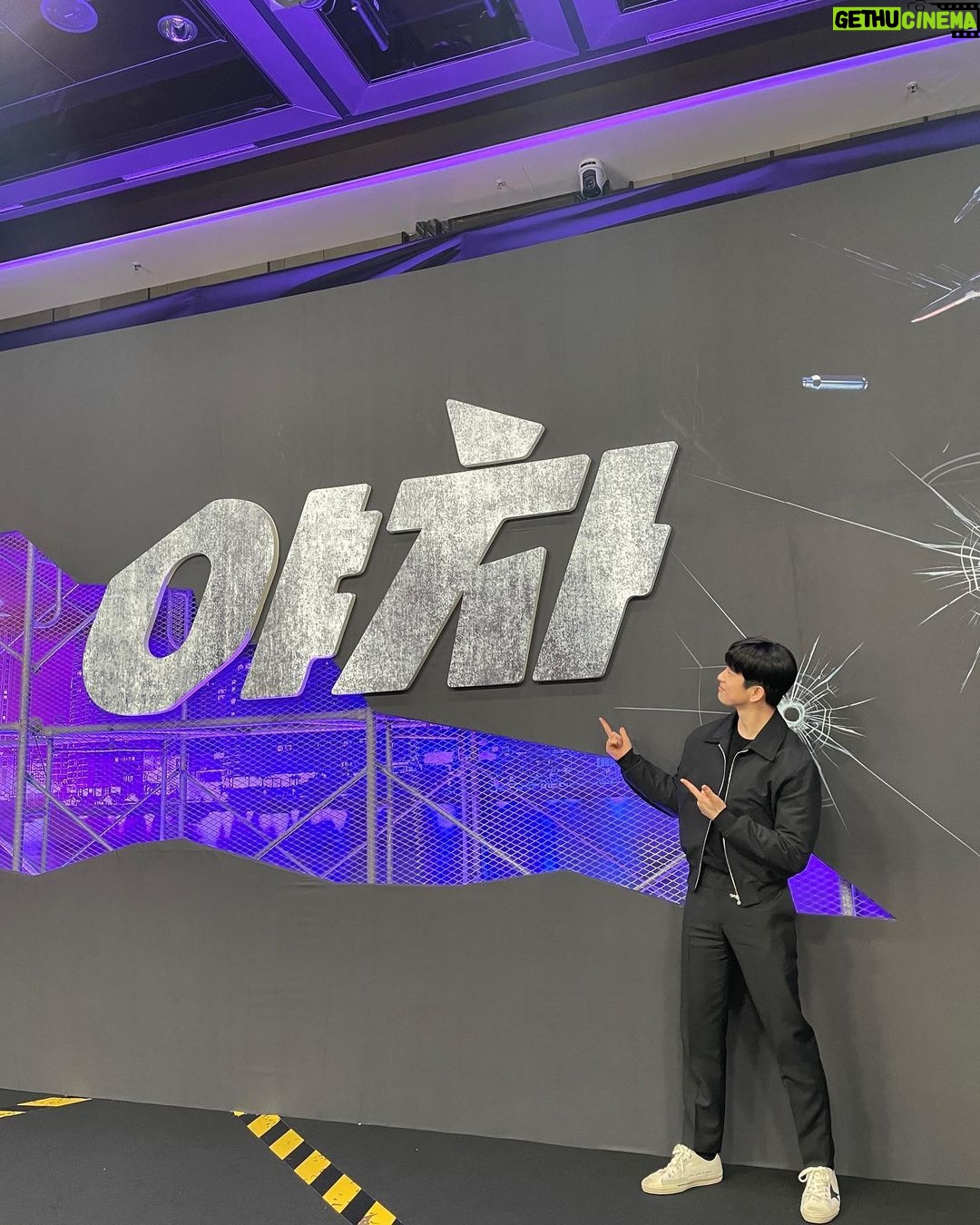 Jinyoung - 1 Million Likes - #야차 #netflix