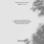 Jinyoung Instagram - PARK JINYOUNG The 1st Album 'Chapter 0: WITH' TRACKLIST 🔜2023.01.18(KST) #박진영 #ParkJinYoung #Chapter0: #WITH #ME #BHEntertainment