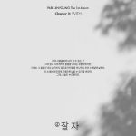 Jinyoung Instagram - PARK JINYOUNG The 1st Album 'Chapter 0: WITH' TRACKLIST 🔜2023.01.18(KST) #박진영 #ParkJinYoung #Chapter0: #WITH #ME #BHEntertainment