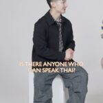 Jirakit Kuariyakul Instagram - You might be wondering.. I like Pak Chee tho 😂😂 n.SSign Huiwon shows off his Thai skills! 🤩 #Click360 Full interview out on YouTube! 💥