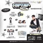 Jirakit Kuariyakul Instagram - TopTap Back To Good Old Days🎥🎧 TopTapくんのオンラインくじの販売が決定しました！ 「Y2Kファッション」の世界観で 若々しいスタイルの雰囲気★ 今回特賞はスペシャルビデオメッセージとなります ぜひ、チェックしてみてください 販売期間:2024年2月23日12:00〜2024年3月23日23:59 #TheTerrace81 #toptap_jirakit #Toptap_BTGOD