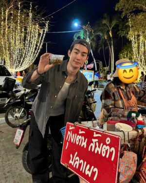 Jiratchapong Srisang Instagram - แอ่วเหนือจ้าว ☀️