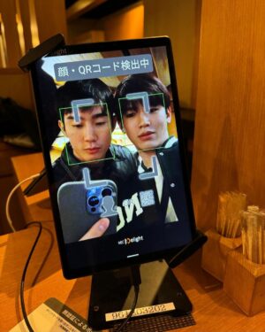 Jiratchapong Srisang Instagram - Tokyo night 🌝
