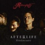 Jirayu La-ongmani Instagram - “แม้ต้องมีน้ำตา…ชีวิตจะลุกขึ้นยืนอีกครั้ง” #ชีวิตหลังความตาย (Afterlife) เพลงใหม่จาก Retrospect ชม MV ได้แล้วทาง YouTube/genierock #Retrospect #genierecords