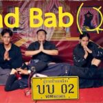 Jirayu La-ongmani Instagram - 🚖 ผู้ชายป้ายเหลือง l BAD BABOON l OFFICIAL MV OUT NOW . พร้อมออกตัว เตรียมเร่งจนเครื่องไหม้ เพราะใจเธอระยะทางยังห่างใกล้ รับชม ผู้ชายป้ายเหลือง l OFFICIAL MV ซิงเกิลใหม่จาก BAD BABOON ได้แล้วตอนนี้ที่ 🔗 : https://youtu.be/Ed-KjfVr4EM . #ผู้ชายป้ายเหลือง #BadBaboon #VomRecords