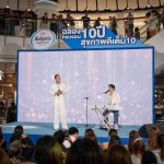 Jirayu Tangsrisuk Instagram - Meji Bulgaria 💙 “ ฉลองครบรอบ 10 ปี สุขภาพดีเต็ม 10 “ เราก็เข้าวงการมา 10 ปีแล้ว เป็นพรีเซนเตอร์มา 10 ปีแล้ว มาสุขภาพดีอีก 10 ปีด้วยกันนะครับ ☺️❤️