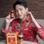 Jirayu Tangsrisuk Instagram - หยุดโฟกัสหลายคน 💌 กลับมาโฟกัสงานหลายอันกันดีกว่า �😅 วาเลนไทน์นี้ รักใคร ให้ดื่มสก๊อตซุปไก่มีไทโรซีนแบบเจมส์กันนะครับ �โฟกัสได้ทั้งความรัก โฟกัสได้ทั้งงานกันไปเล๊ยย🤟💐 � #อยากโฟกัสดื่มสก๊อตซุปไก่ #สก๊อตซุปไก่มีไทโรซีนบำรุงสมอง� #อร่อยดื่มง่ายไม่คาว #jirayu_jj