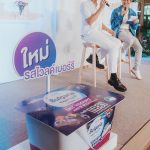 Jirayu Tangsrisuk Instagram - Healthy & Happy with Meiji Bulgaria set yogurt and fruit #ใหม่รสไวลด์เบอร์รี 🫐🍓 เมจิ บัลแกเรีย เซ็ทโยเกิร์ตแอนด์ฟรุ๊ต จัดงานเปิดตัว จะไม่มีเจมส์ได้ไงครับ😆 เจมส์เก็บภาพบรรยากาศมาฝาก งานน่ารักมากครับ 💙 ได้พา Influencer เข้า workshop เคล็ดลับเริ่มต้นดูแลตัวเอง ด้วยการออกกำลังกายเบาๆ 🫐 ต่อด้วยทานโยเกิร์ตที่ดีต่อสุขภาพ แถมอร่อยมาก อย่าง เมจิ บัลแกเรีย#ใหม่รสไวลด์เบอร์รี 🫐🍓 …ชั้นบนเป็นโยเกิร์ตเนื้อแน่น เนียนนุ่ม มาพร้อมชั้นไวลด์เบอร์รีแท้ด้านล่าง มีจุลินทรีย์ดี LB81 น้ำตาลน้อย ไขมันต่ำ Healthy & Happy สมชื่องานจริงๆ อยากให้ทุกคนได้ลอง เมจิ บัลแกเรีย รสใหม่ รสไวลด์เบอร์รี กันนะครับ ที่ 7-eleven ทุกสาขา~ #เมจิบัลแกเรีย #เซ็ทโยเกิร์ตแอนด์ฟรุ๊ต #ใหม่รสไวลด์เบอร์รี #2ชั้นเฮลตี้ได้อร่อยด้วย