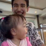Jirayu Thantrakul Instagram - Have a nice day kab