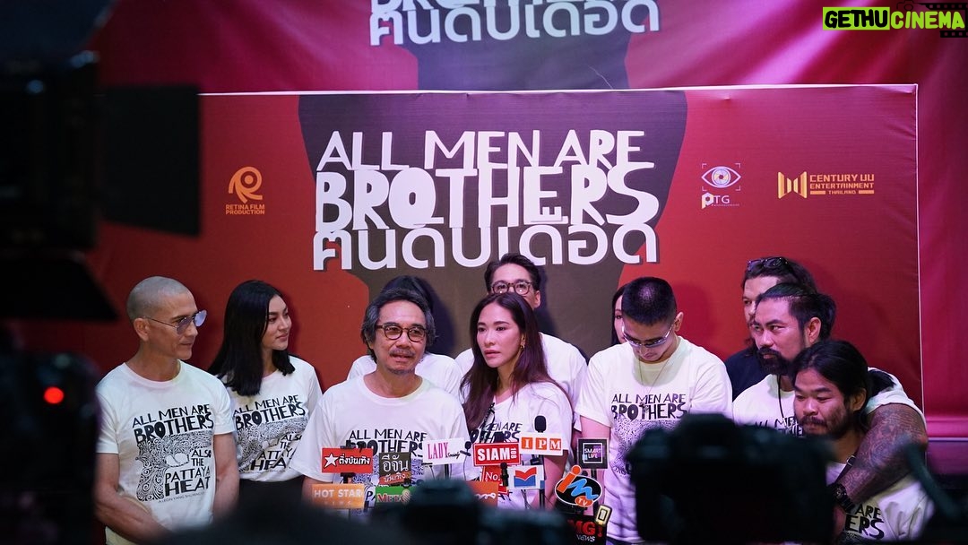 Jirayu Thantrakul Instagram - ALL MEN ARE BROTHERS คนดิบเดือด : กำลังถ่ายทำ ยังไม่เร็วๆนี้ครับ